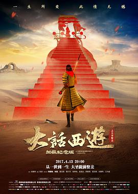 经典老片 活着